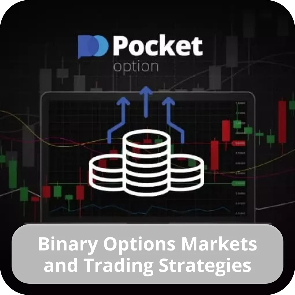 Pocket Option binary options